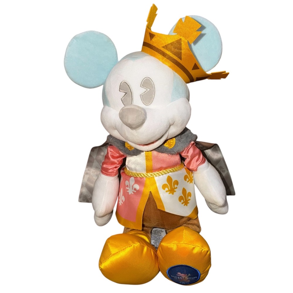 Disney Mickey Mouse Main Attraction Prince Charming Regal Carrousel Plush 7/12